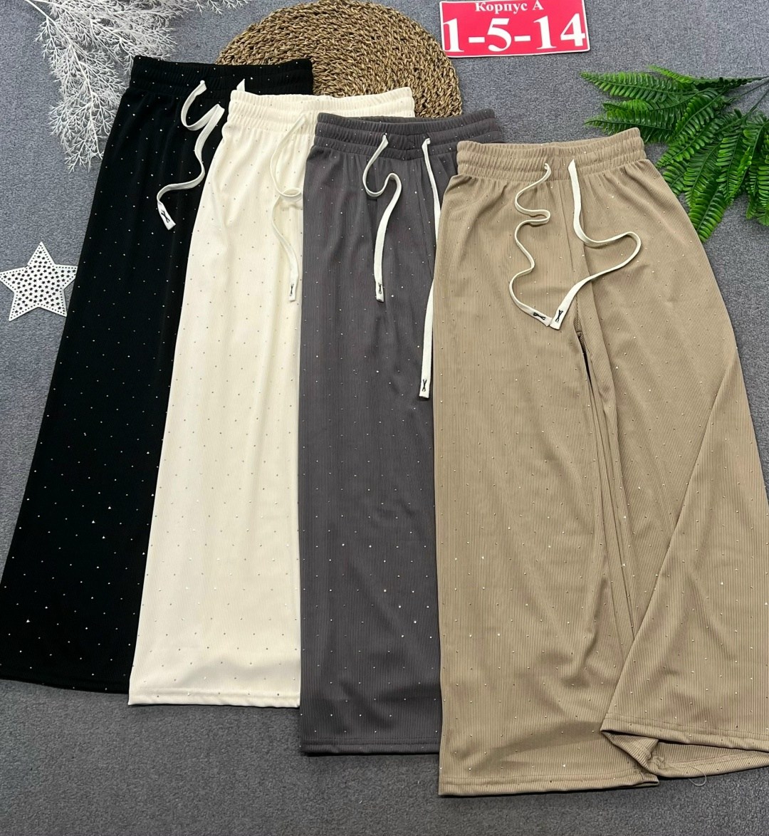 брюки палаццо,широкие брюки,брюки для девочек,брюки свободные,брюки школьная