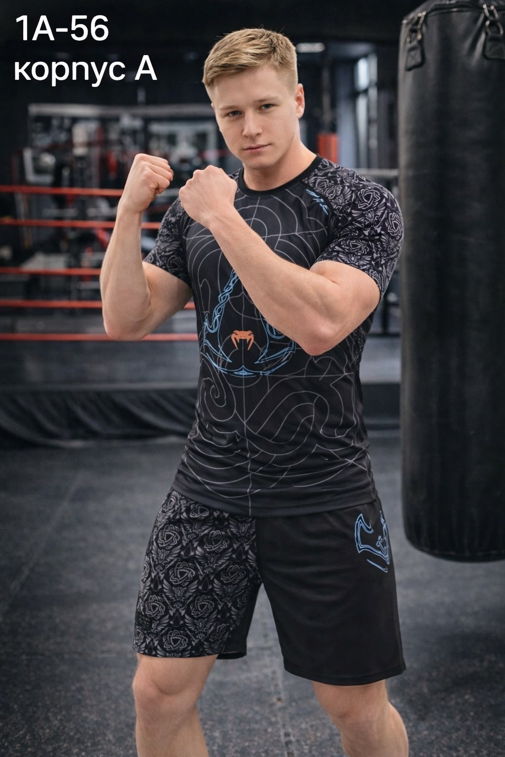 шорты venum training camp,рашгард виктор блуд,шорты мма,мужские спортивные футболки для бега,костюм мужской спортивный