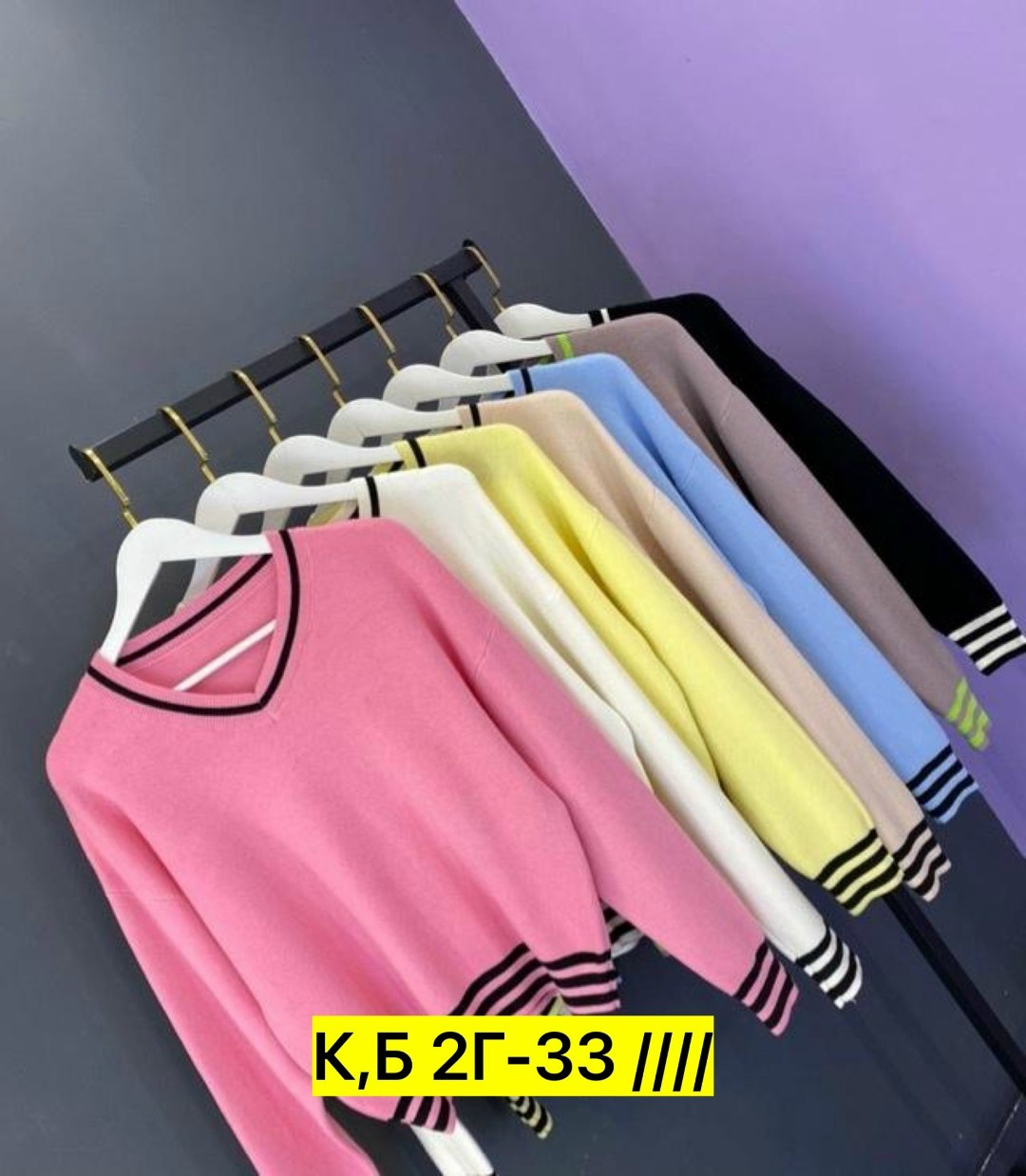 женская кофта,кофта женская свитер,стильная кофта,джемпера женские,свитер кофта