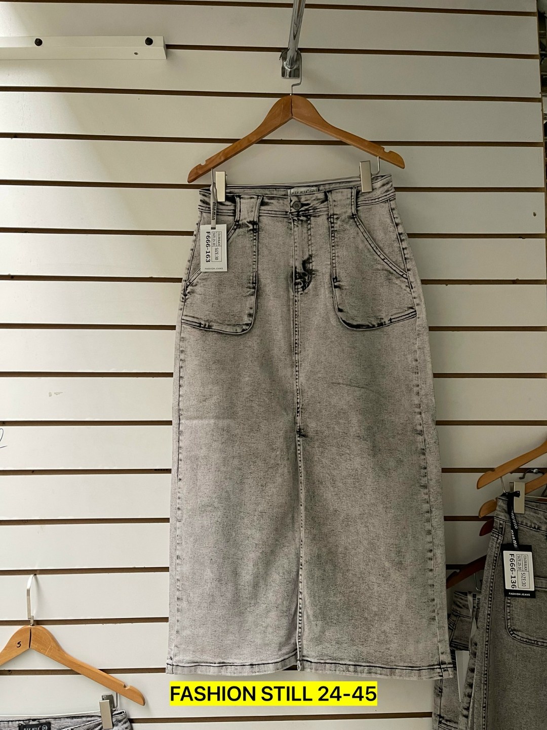 юбка джинсовая,длинная джинсовая юбка,юбка джинсовая женская,юбка джинсовая карго длинная,серая джинсовая юбка