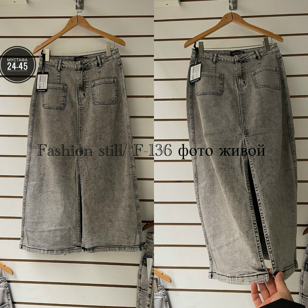юбка джинсовая,джинсовая юбка женская,юбка женская джинсовая большие размеры,юбка джинсовая большие размеры,юбка с разрезом джинсовая
