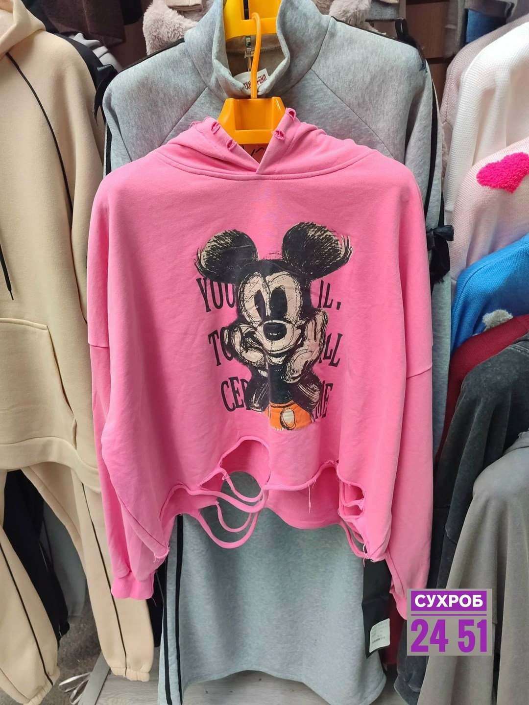 толстовка кофта,женская кофта,свитшот женская,кофта,толстовка женская