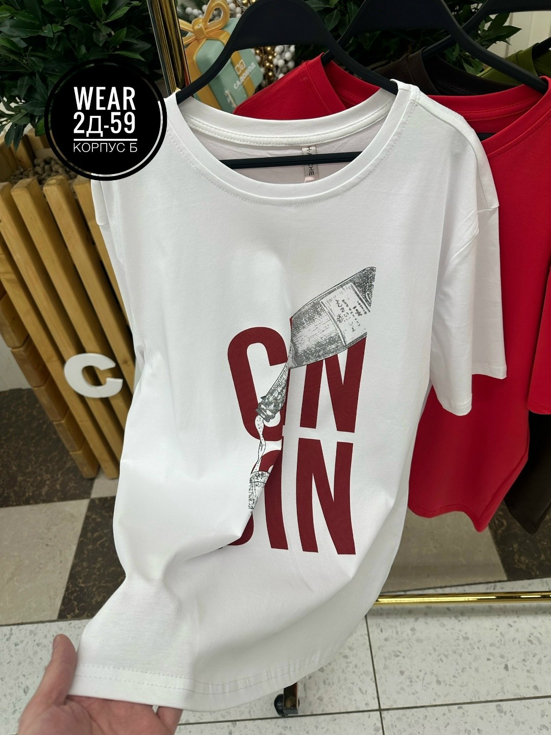 футболки женские оверсайз,футболка женская,футболки оверсайз с принтами,футболки женская оверсайз с принтом,футболки оверсайз