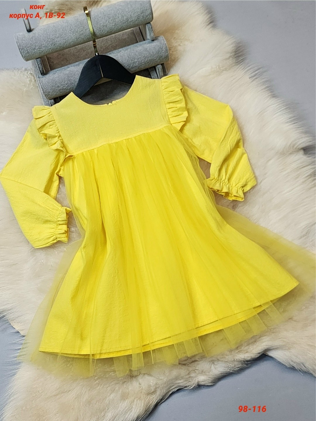 платье детские,платье нарядное,желтое нарядное платье для девочки,платье для девочки,детское платье