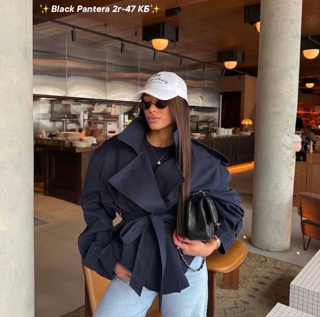 мода и стиль,пальто женские,куртка prada с поясом,пуховик в стиле прада