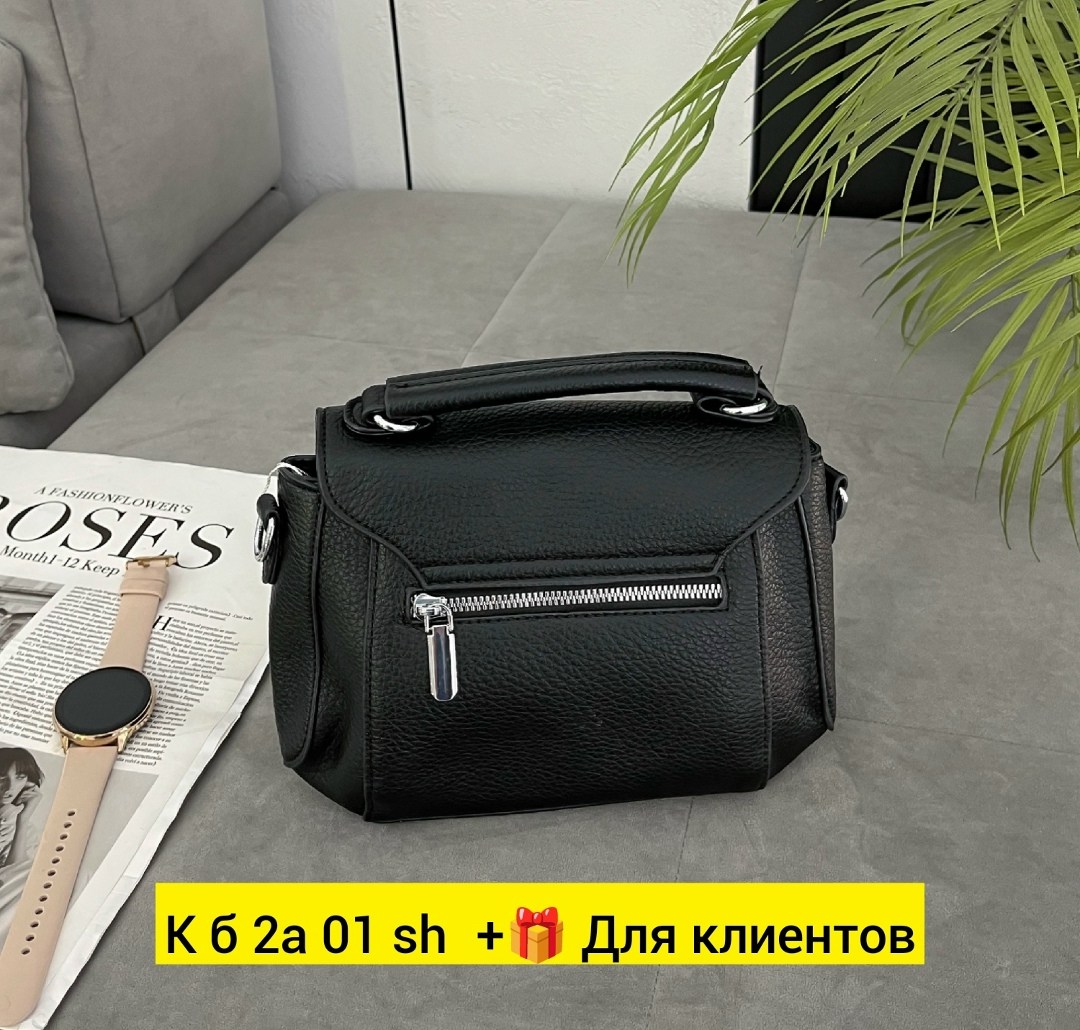 женская сумка,сумка,сумки для женщин,женская сумочка,сумка женские сумки