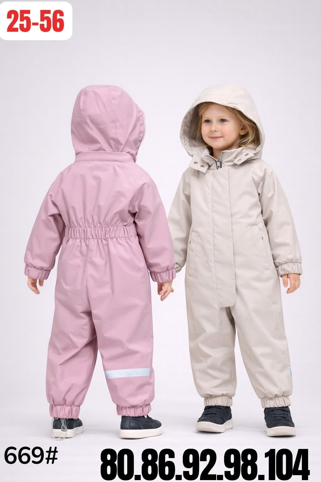 детский демисезонный комбинезон,комбинезон демисезонные,комбинезон,комбинезон детский,комбинезон для детей