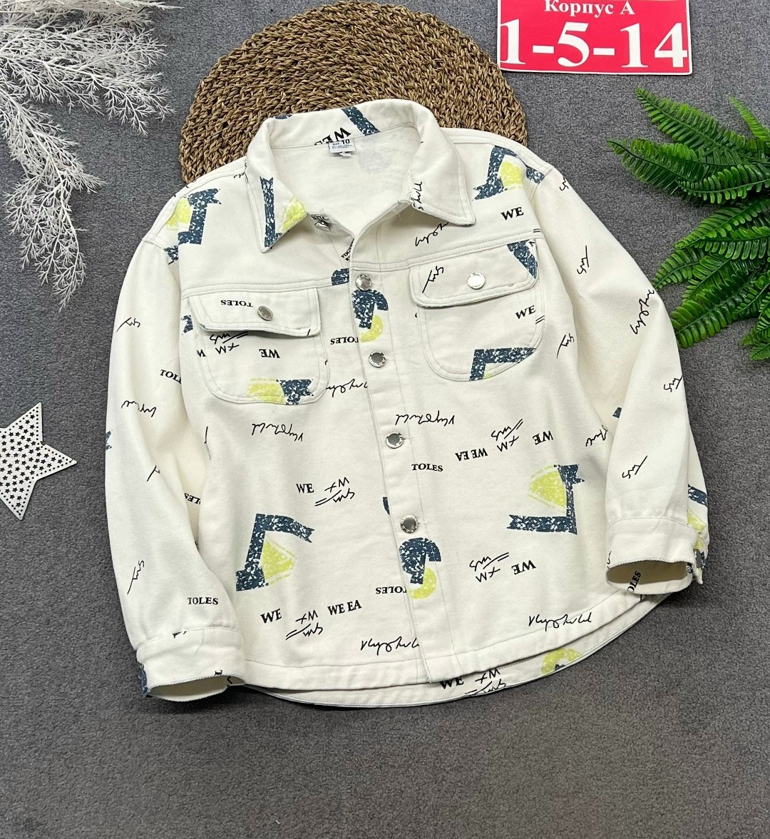 джинсовая куртка для девочек,джинсовая куртка,джинсовая куртка белая,куртка джинсовая для девочки подростка,куртка джинсовая женская