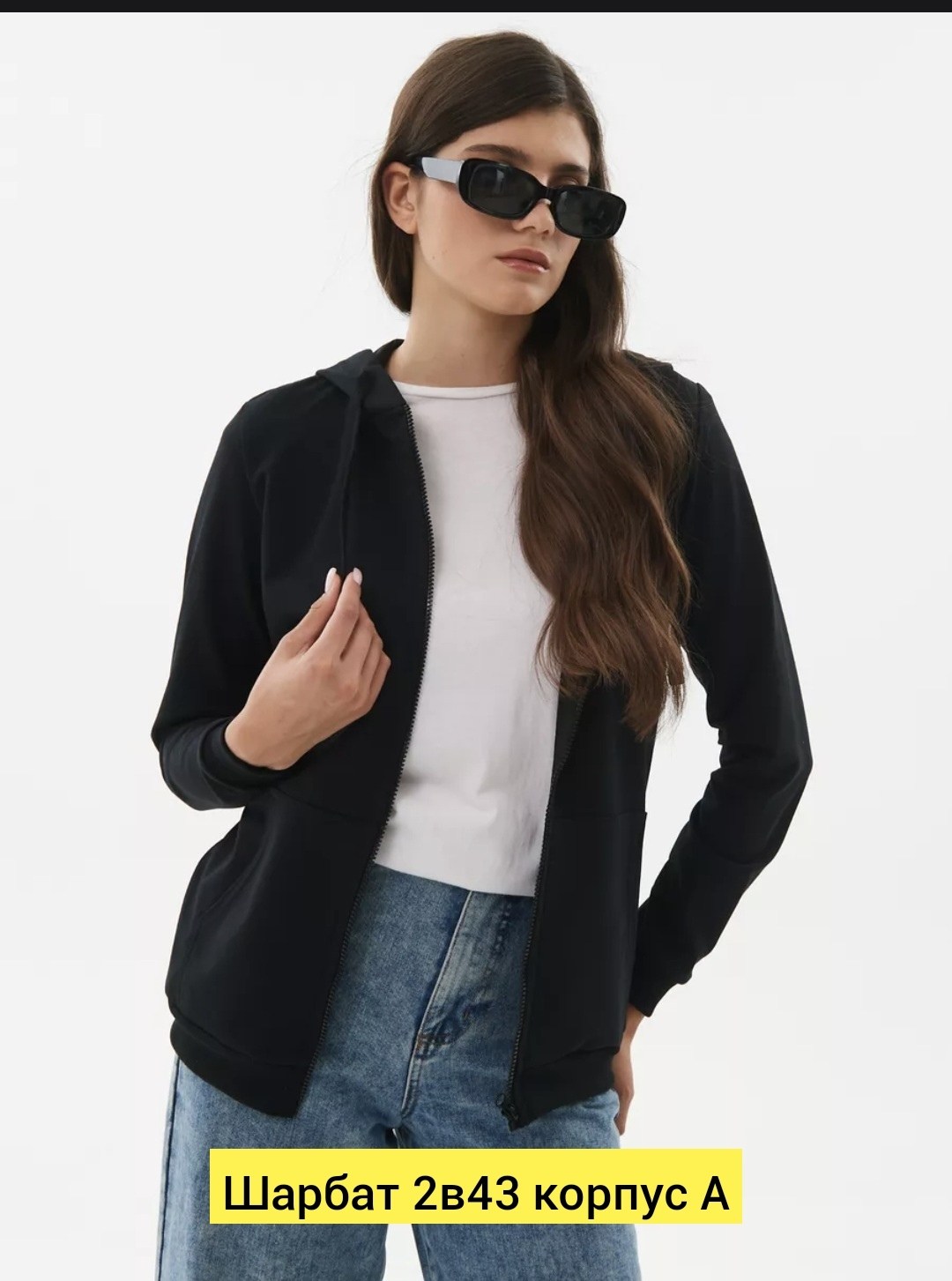 женское толстовка,толстовкa на молнии с капюшоном,толстовка женская с капюшоном,толстовка женская на молнии,толстовка