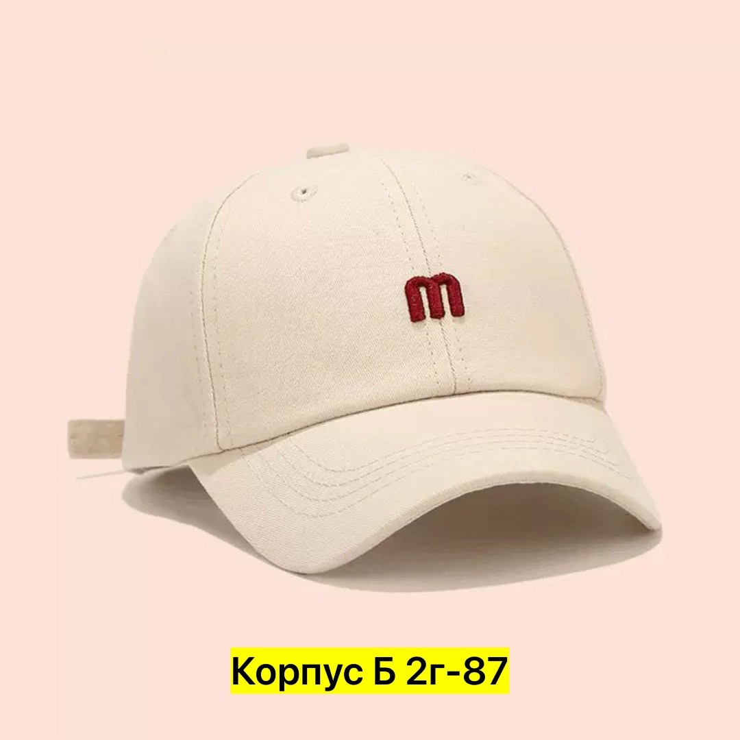 кепка для мальчиков,одежда для мальчиков,мальчик,модные мальчики,крутой мальчик