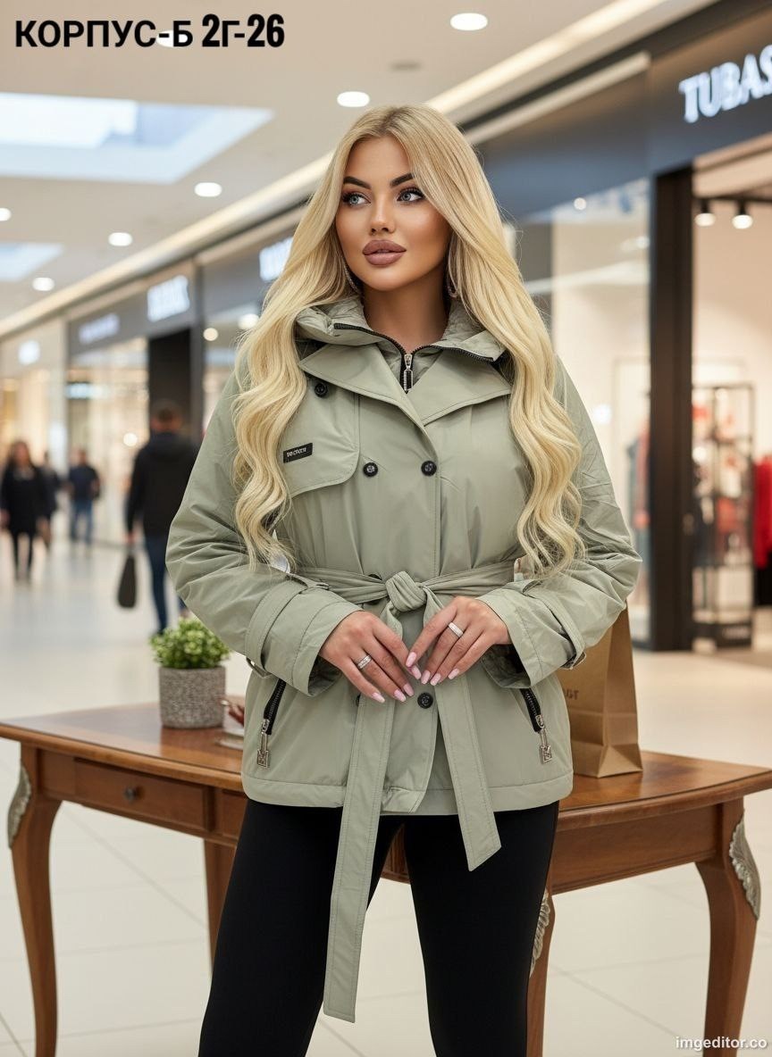 демисезонная куртка,куртка,женская демисезонные куртка,женская куртка,демисезонная куртка модная