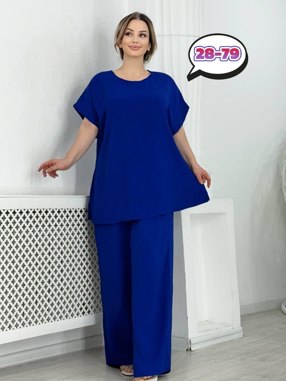 костюм женский больших размеров,брючный костюм деловой комплект,женские костюмы брючные,костюм брючный нарядный больших размеров ltmoda 365066989,брючный костюм деловой