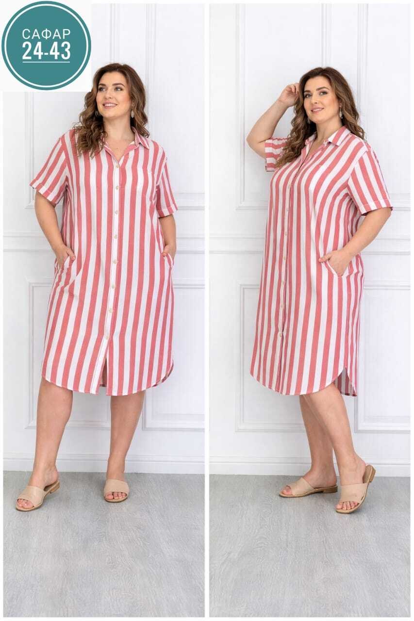 халат женский,летнее платье женское,женское платье рубашка,халат домашний женские,платье рубашка