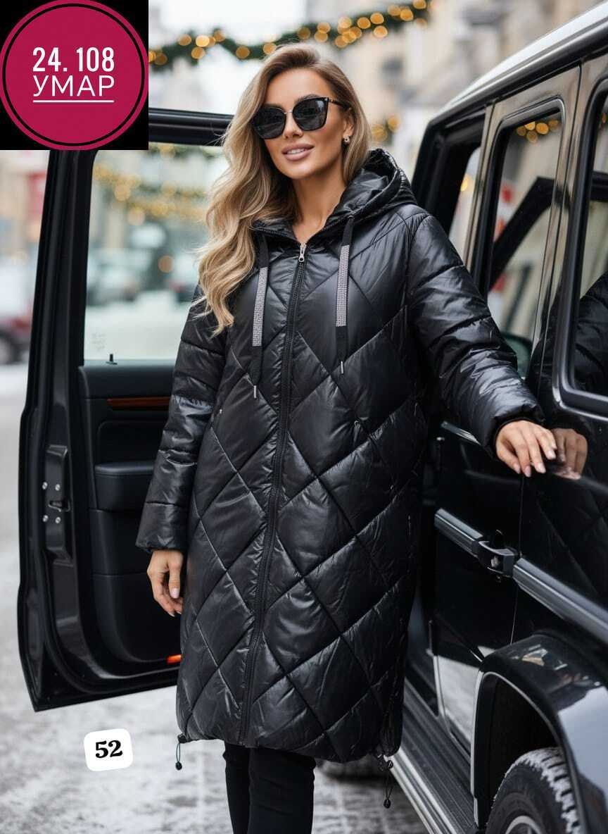 удлиненная куртка,куртка женская демисезонная,куртка женская демисезон,куртка женская,куртка женская зимняя