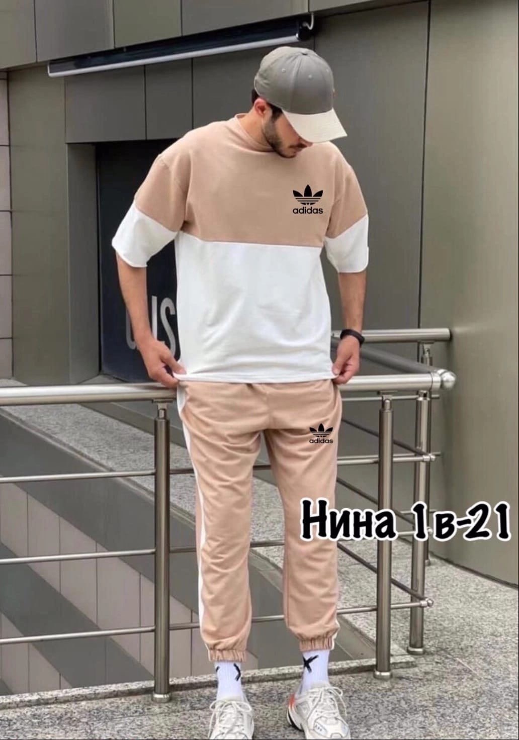 костюм спортивный мужской,летний спортивный костюм мужской,мужская мода,костюм мужской,футболка со штанами