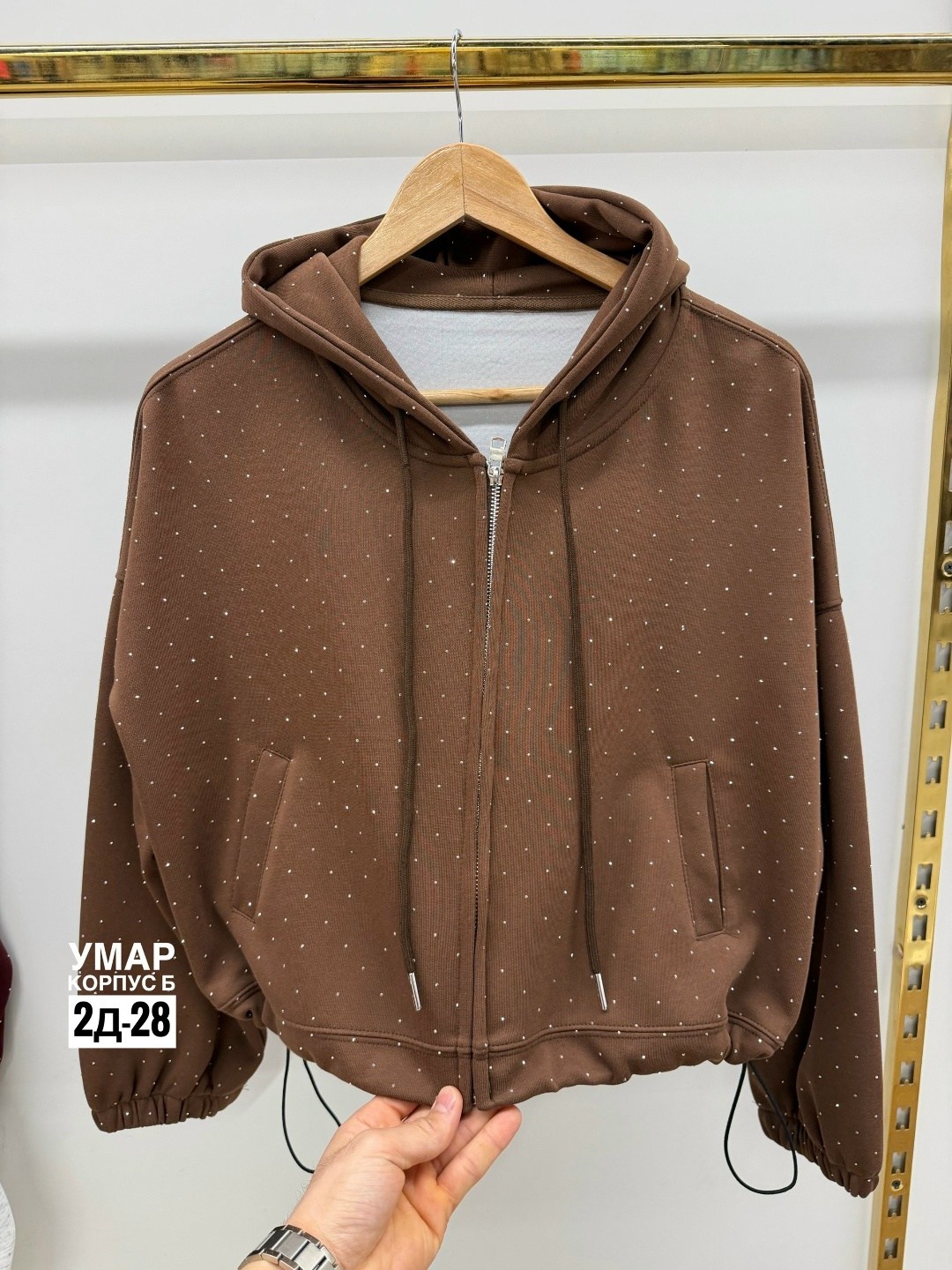 кофта женская,толстовки кофта,толстовка женская,толстовка,кофта кардиган