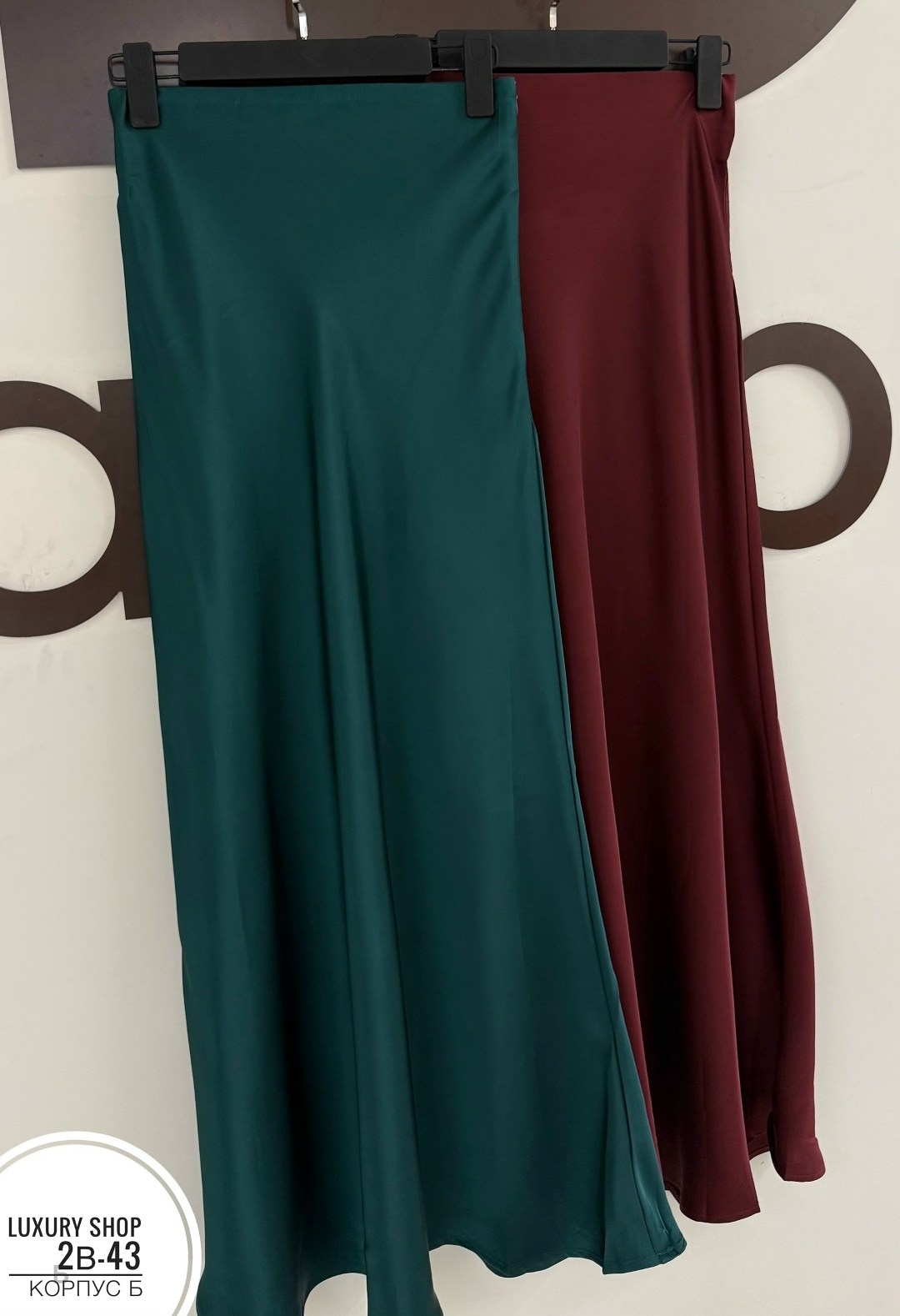 юбка атласная шелковая миди makolli,юбка женская атласная средней длины,атласная юбка миди,женская атласная юбка-годе с высокой талией,атласная юбка с высоким