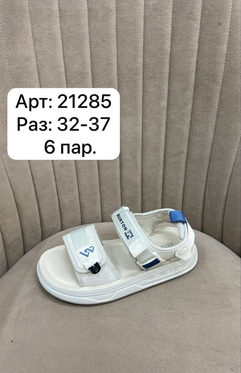 босоножки спортивные,сандалии,детские сандалии,босоножки сандали,женские сандалии