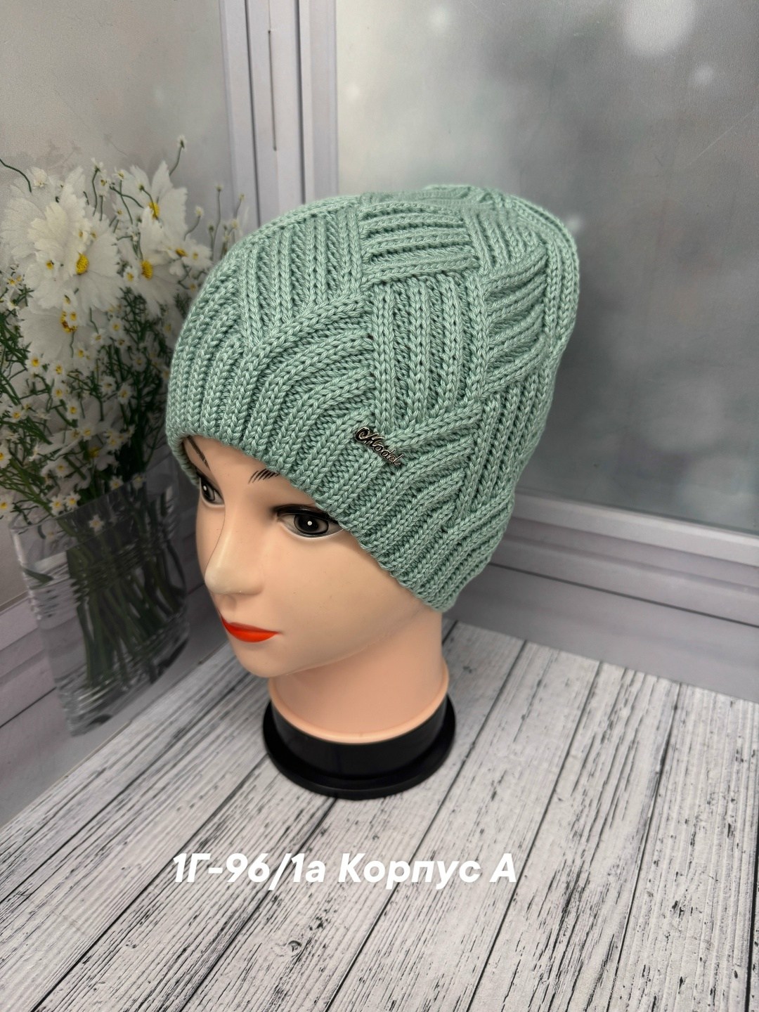 шапка плетенка,шапка женская вязаная,вязаная шапка,шапка спицами,вязаная шапка спицами