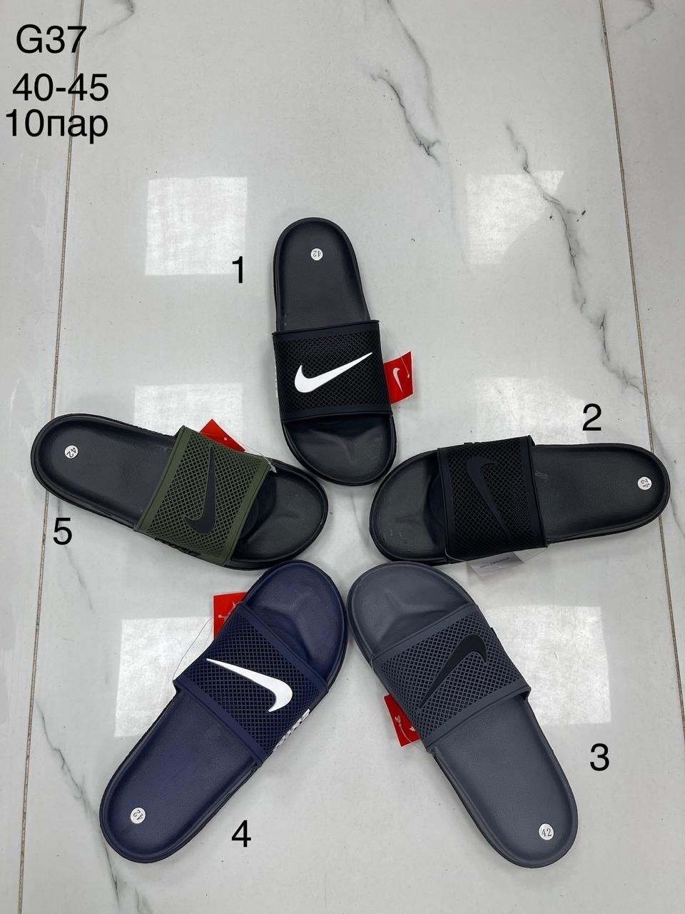 мужские шлепанцы,шлепанцы nike,мужские шлепки,шлепанцы,сланцы шлепанцы