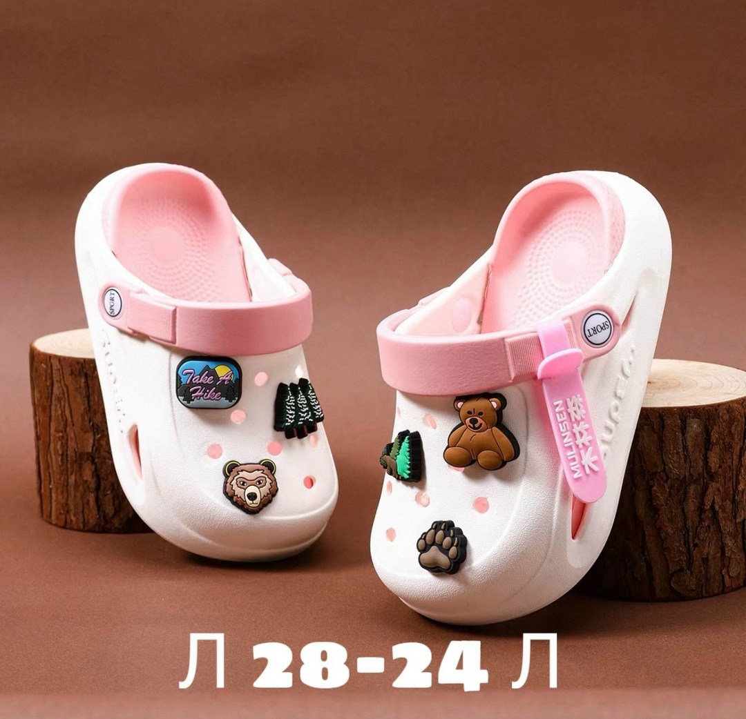летние тапочки для детей,сабо детское,модные шлепки детские,сабо детские,детские тапочки