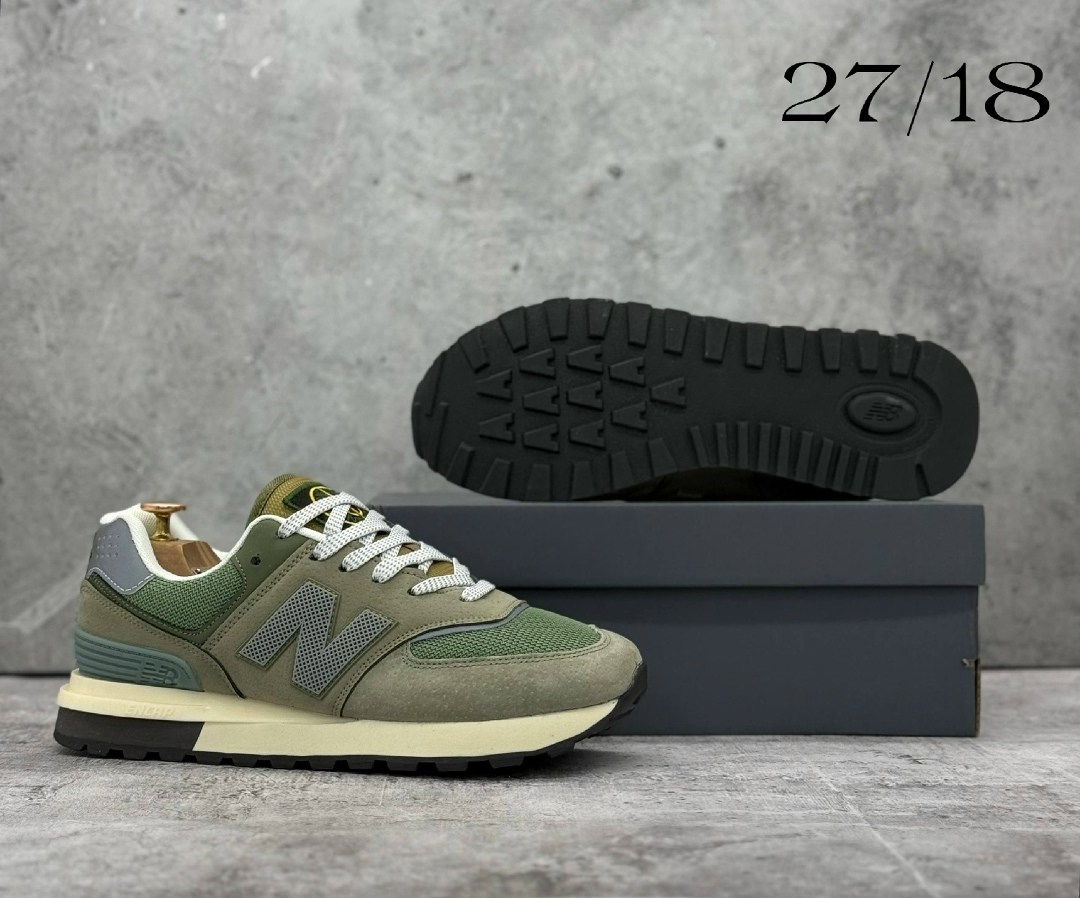 кроссовки new balance 574 stone island,кроссовки new balance 574,,new balance 574 stone island,мужская спортивная  new balance 574 stone island