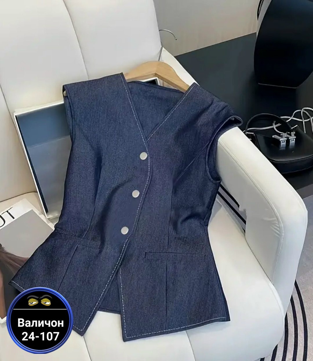 джинсовый костюм брючный палаццо с жилетом vera nova,женские костюмы,женский брючный костюм,джинсовые костюмы женские,костюм тройка женский