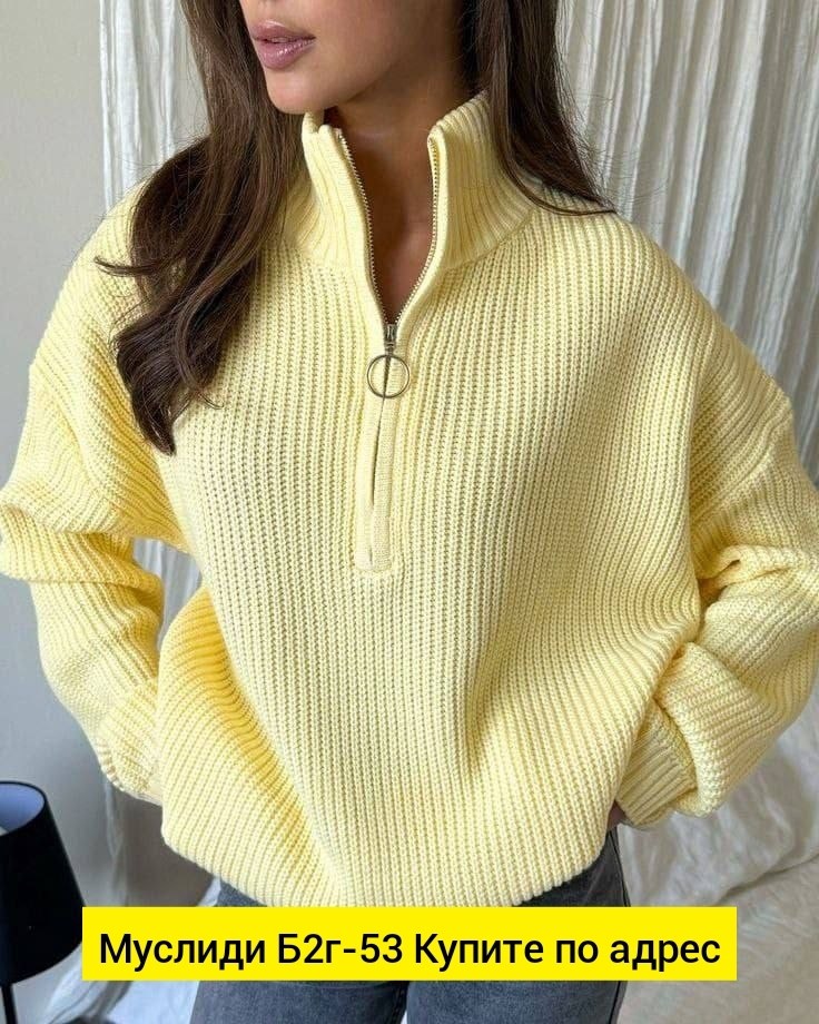 свитер укороченный оверсайз с горлом на молнии кк fashion,кофта женская,свитер укороченный оверсайз с горлом на молнии кк fashion цвет серый,свитер укороченный оверсайз с горлом на молнии bogatchi,сви