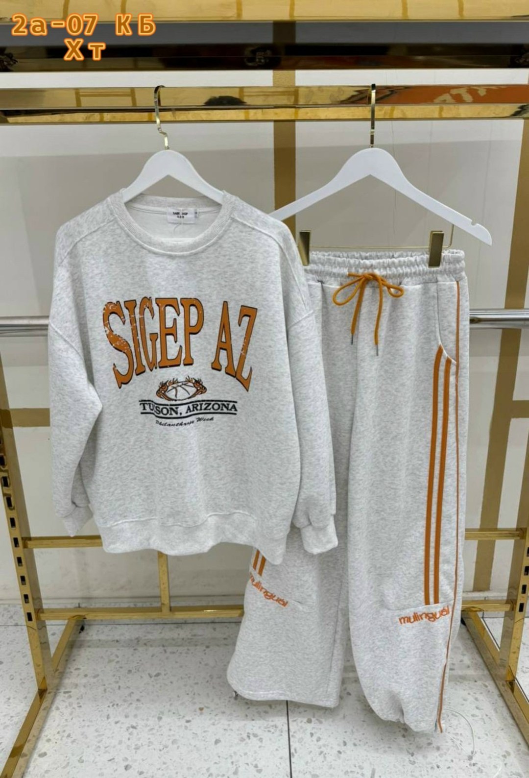 женский костюм,спортивный костюм,спорт костюм,спортивный костюм женский