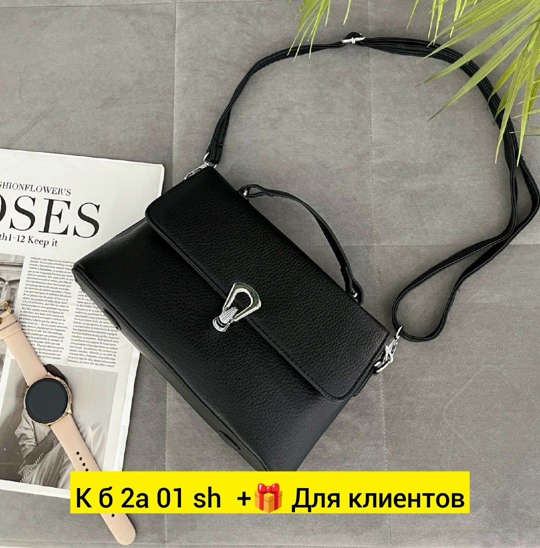 женская сумка,сумка,сумки для женщин,женская сумочка,сумка женские сумки