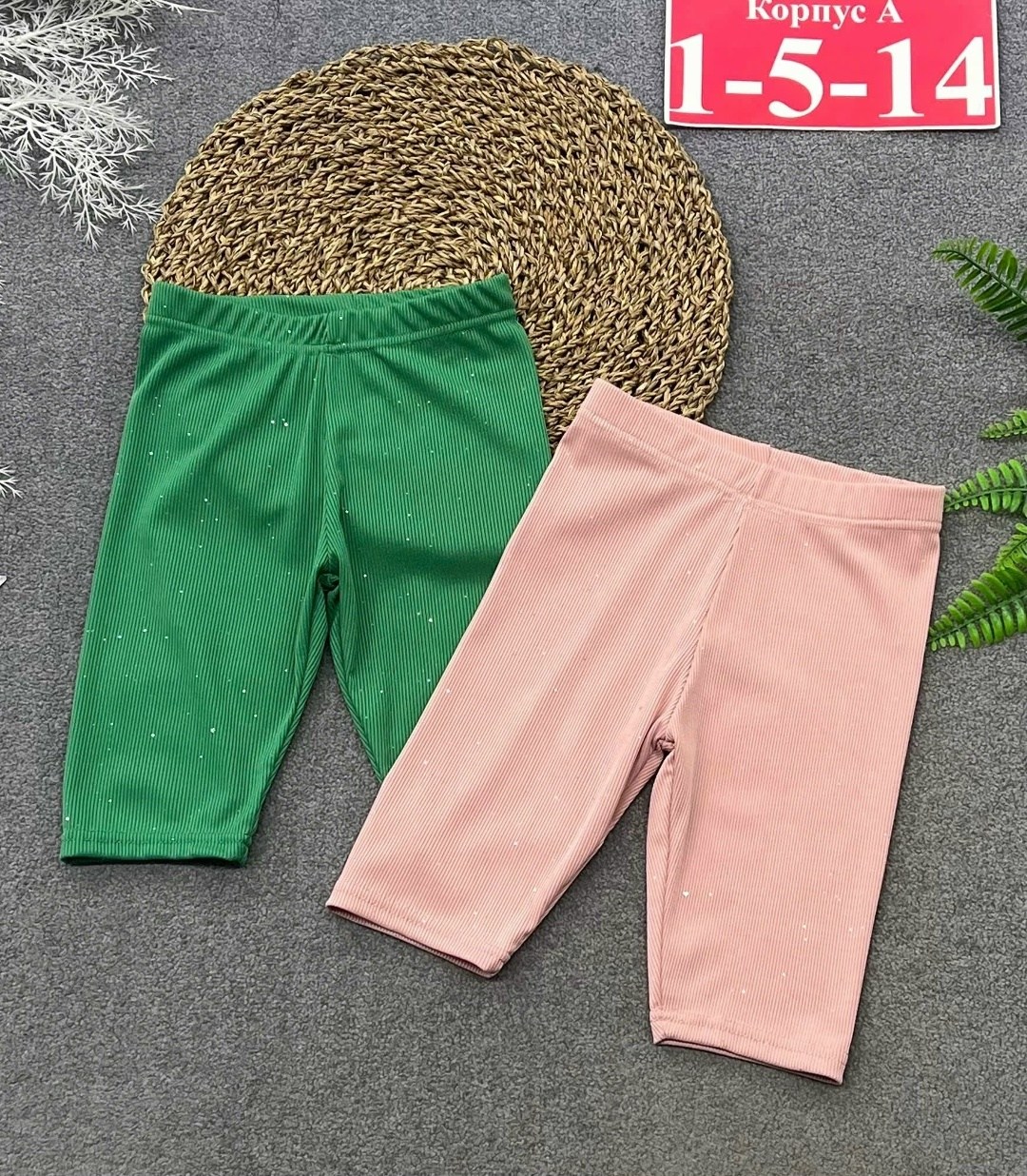 шорты-велосипедки детские kaftan размер 34 (122-128 см) цвет пудра,велосипедки для девочек,велосипедки детские,шорты для девочек,шорты-велосипедки детские kaftan р. 34 (122-128 см) пудра