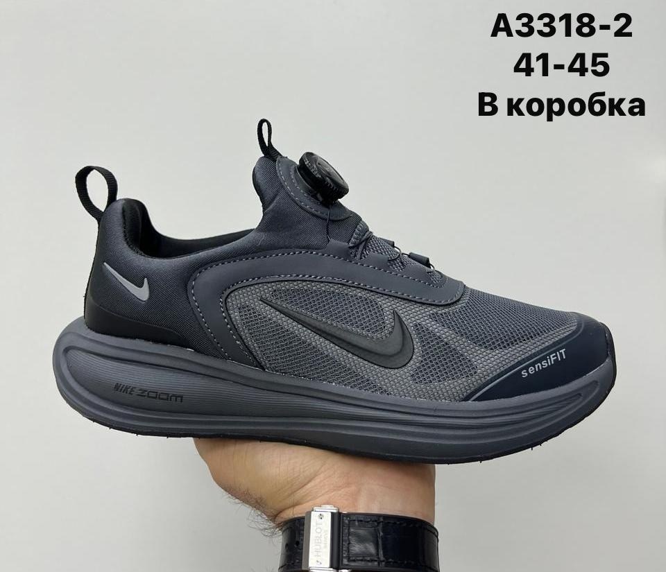 кроссовки nike,кроссовки мужские nike,кроссовки nike air zoom x 41-45,кроссовки,кроссовки мужские nike zoomx