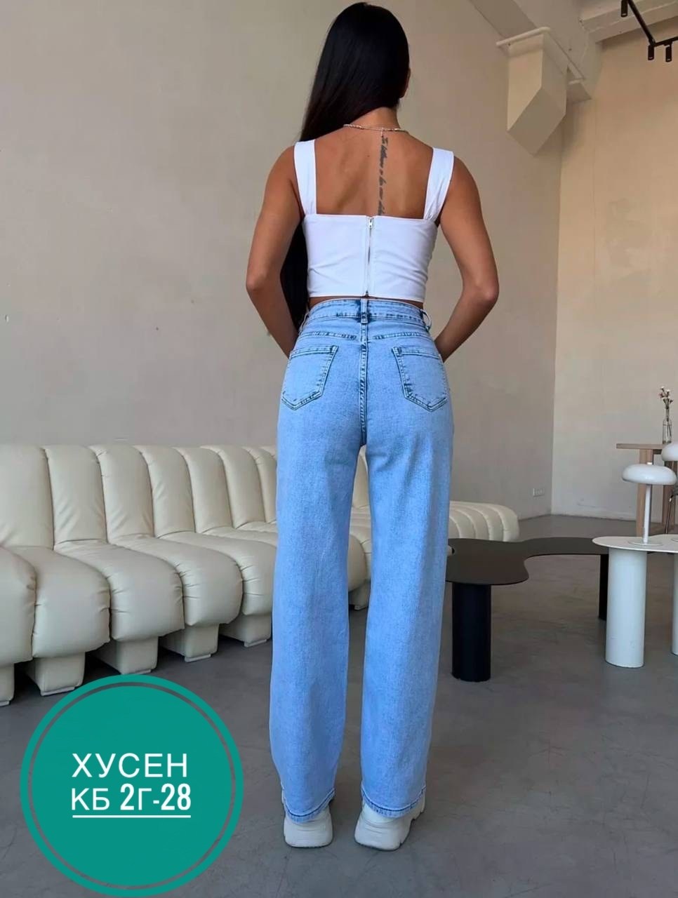 джинсы палаццо трубы,джинсы трубы,голубой джинсы широкие трубы клеш,женские джинсы,джинсы женские широкие