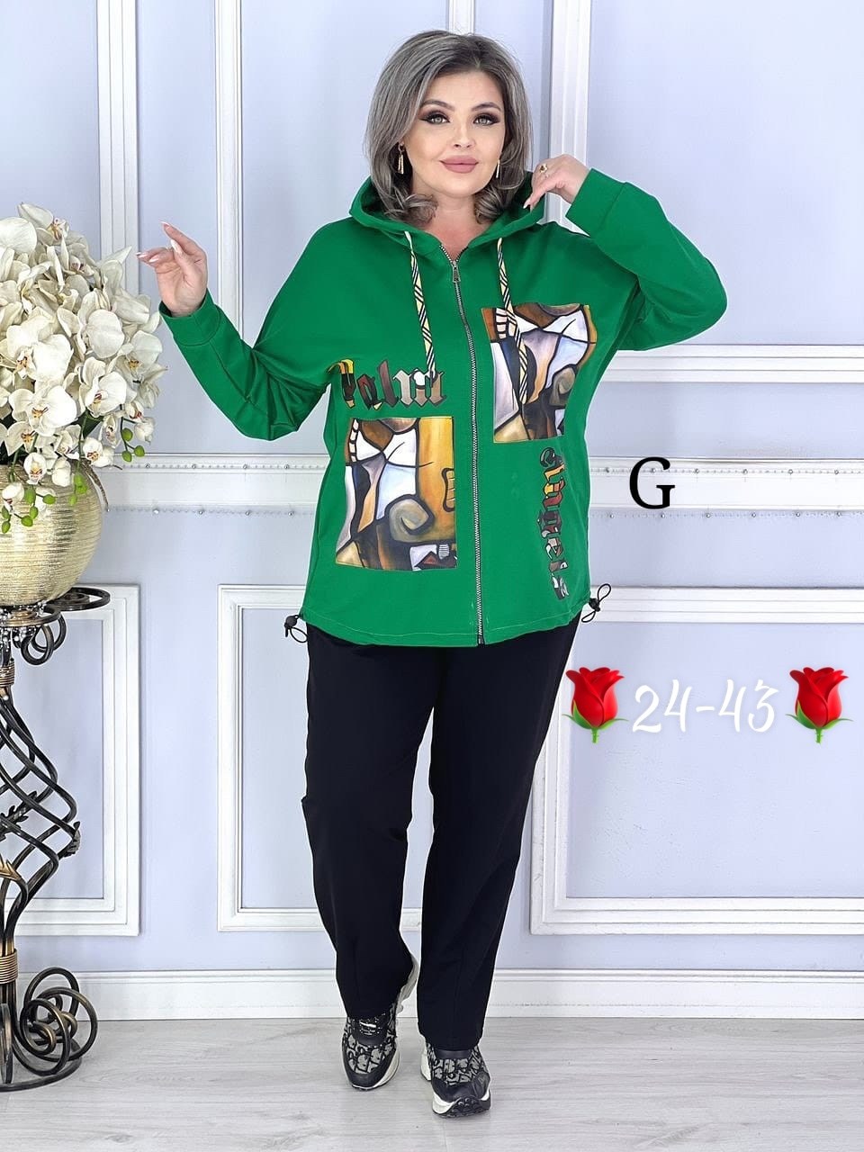 женские костюмы больших размеров,женский спортивный костюм больших размеров,cпортивный костюм больших размеров, больших размеров,одежда больших размеров
