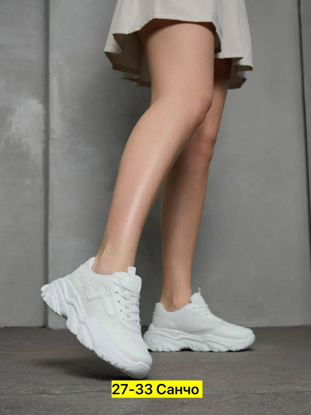 кроссовки женскиe,кроссовки эко кожа,кроссовки эко, женская кроссовки, кроссовки