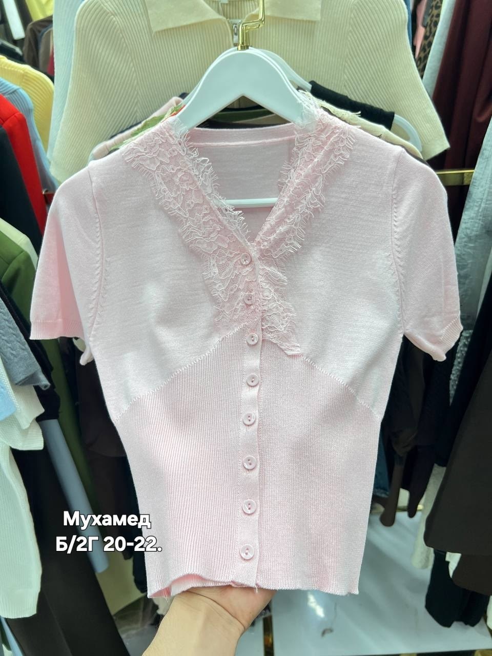 женская кофта,кофточка женская,вязаные кардиганы,свитера женские,кофта лапша