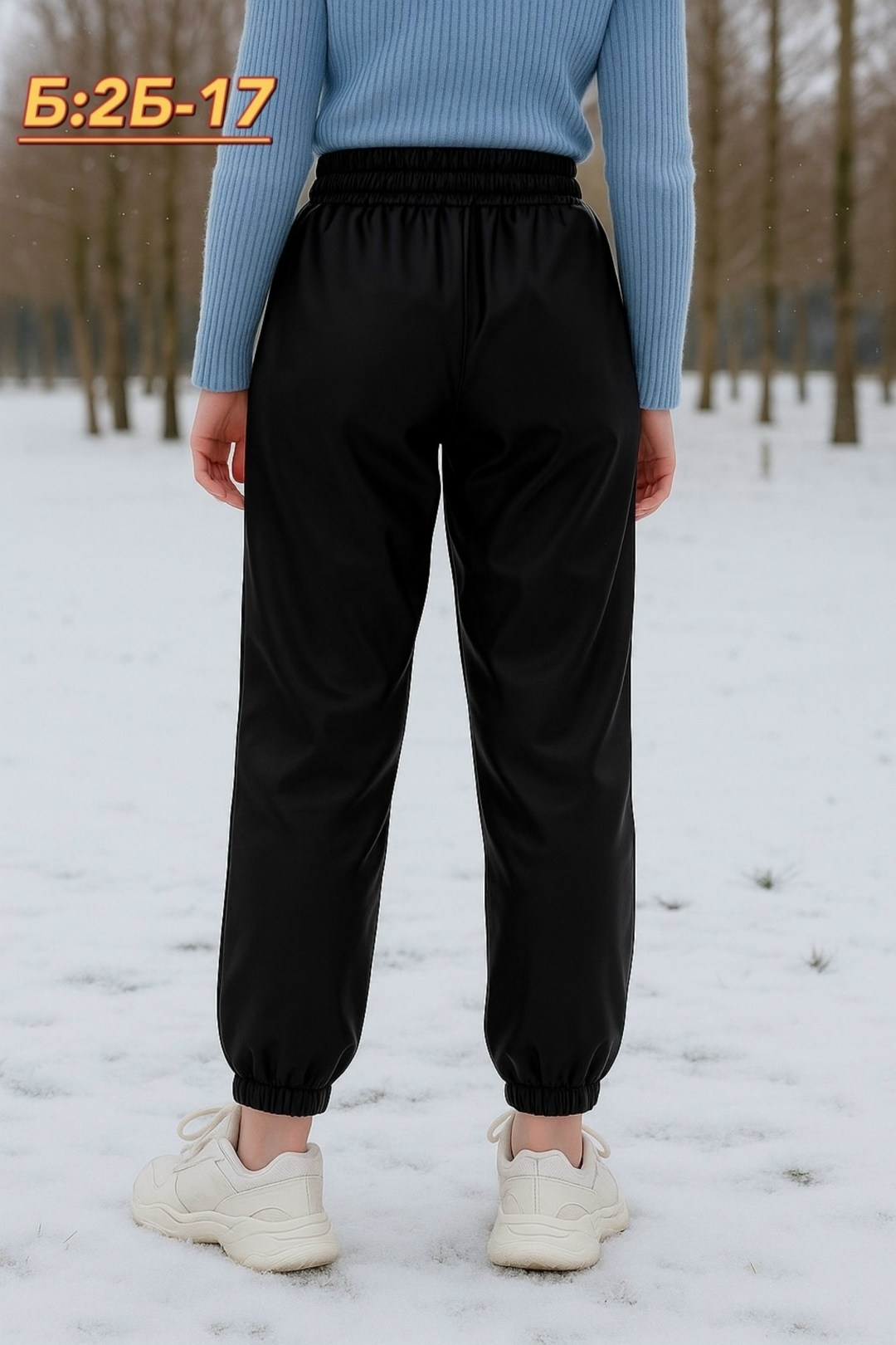 кожаные штаны,кожаные брюки детские,кожаные штаны для девочек,кожаные брюки,штаны теплые