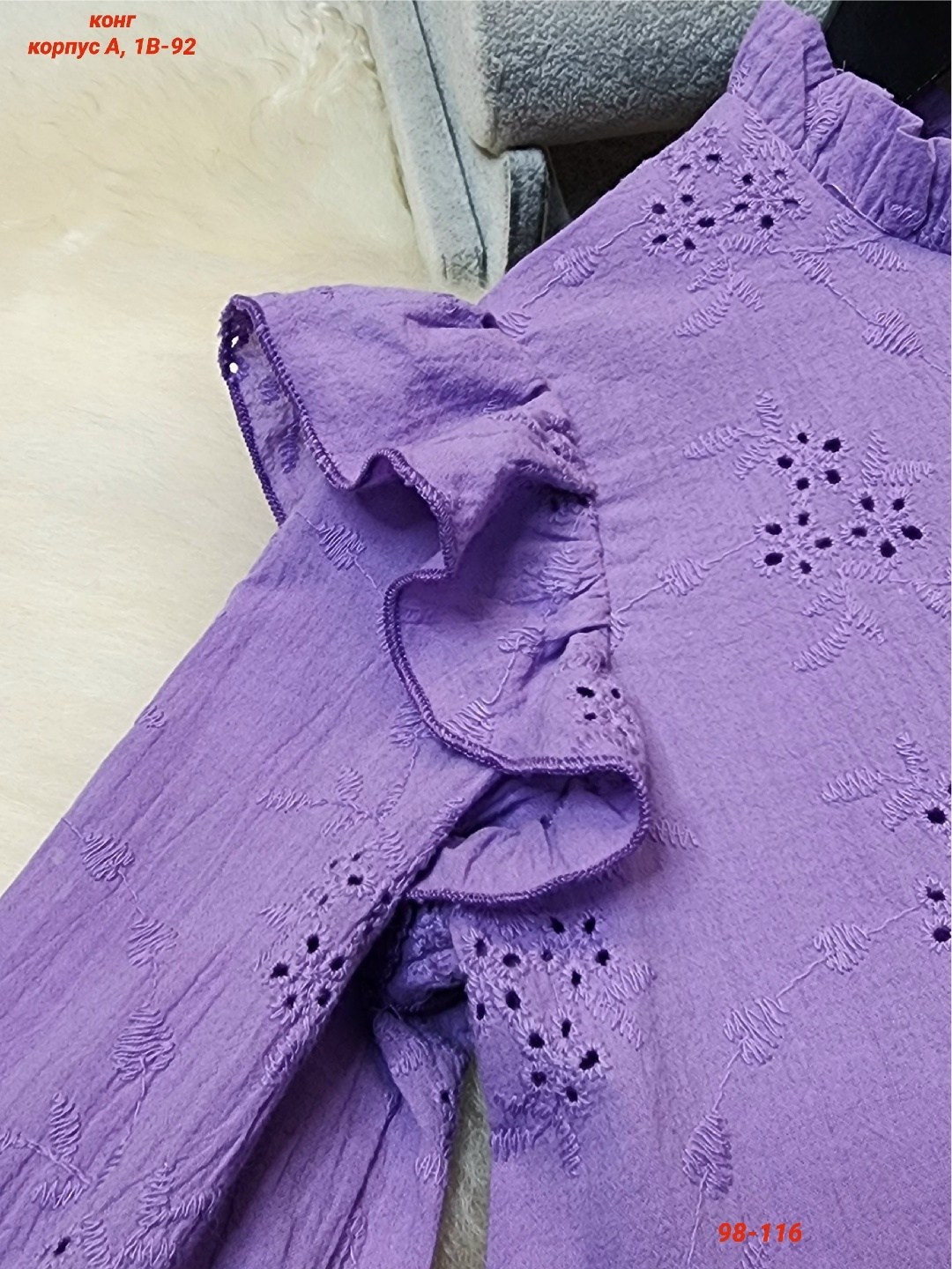 платье для девочек,детское платье,платье детская,платье детские,платье для детей