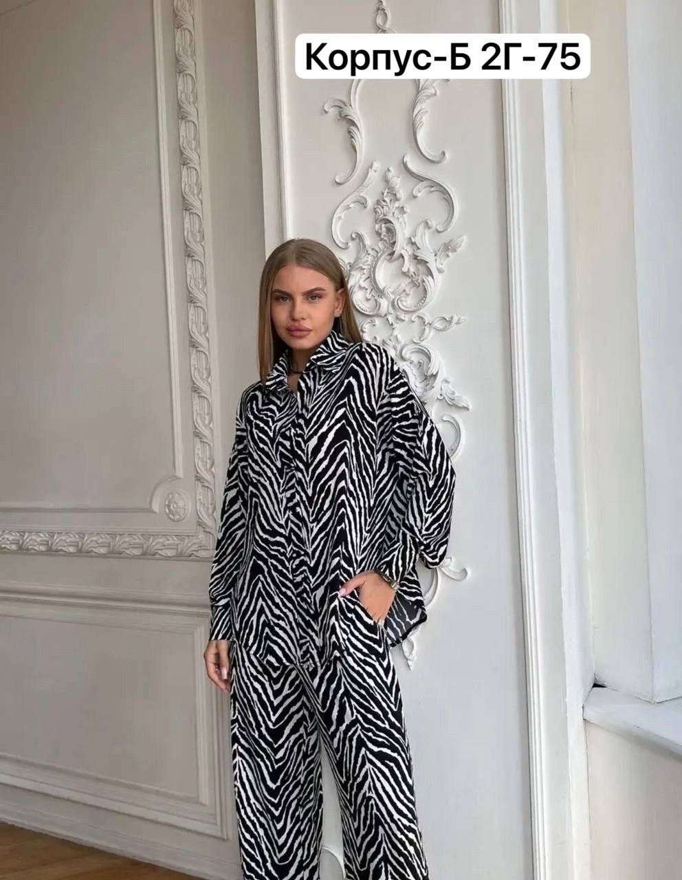 костюм брючный с рубашкой,костюм брючный в пижамном стиле,костюм женский 2026,женские брючные костюмы,костюм брюки с рубашкой