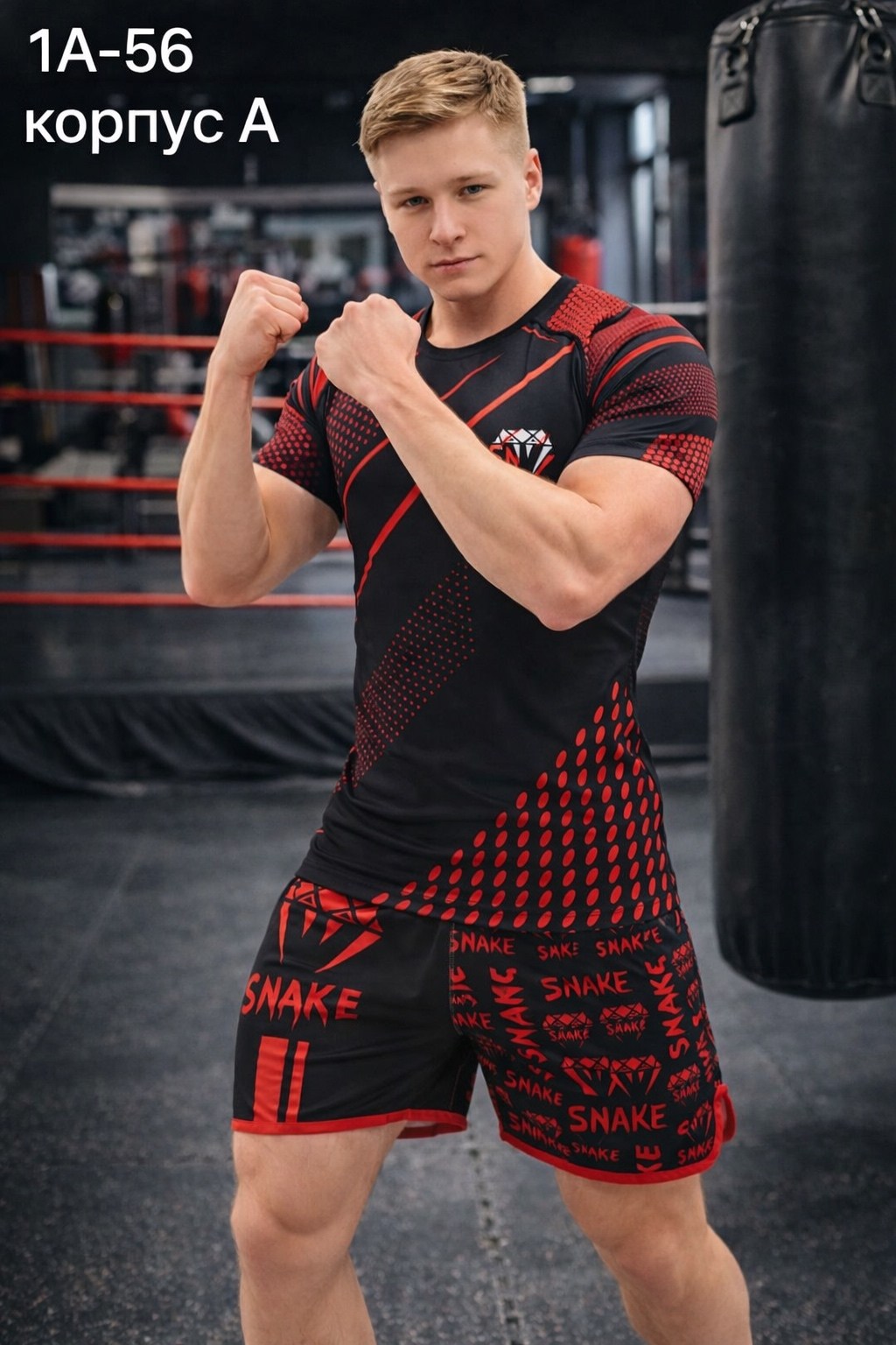 шорты venum training camp,рашгард виктор блуд,шорты мма,мужские спортивные футболки для бега,костюм мужской спортивный