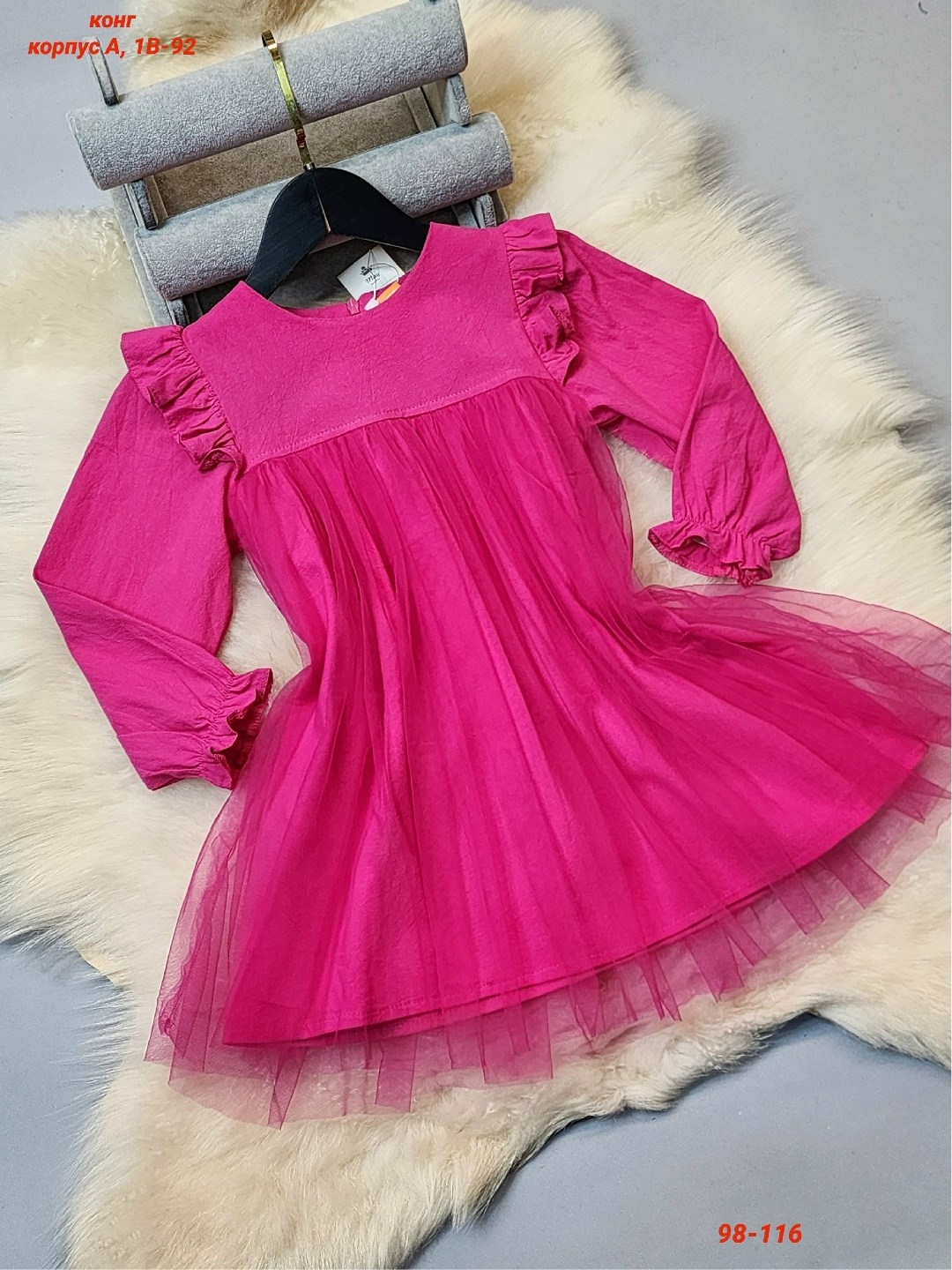 платье детские,платье нарядное,желтое нарядное платье для девочки,платье для девочки,детское платье