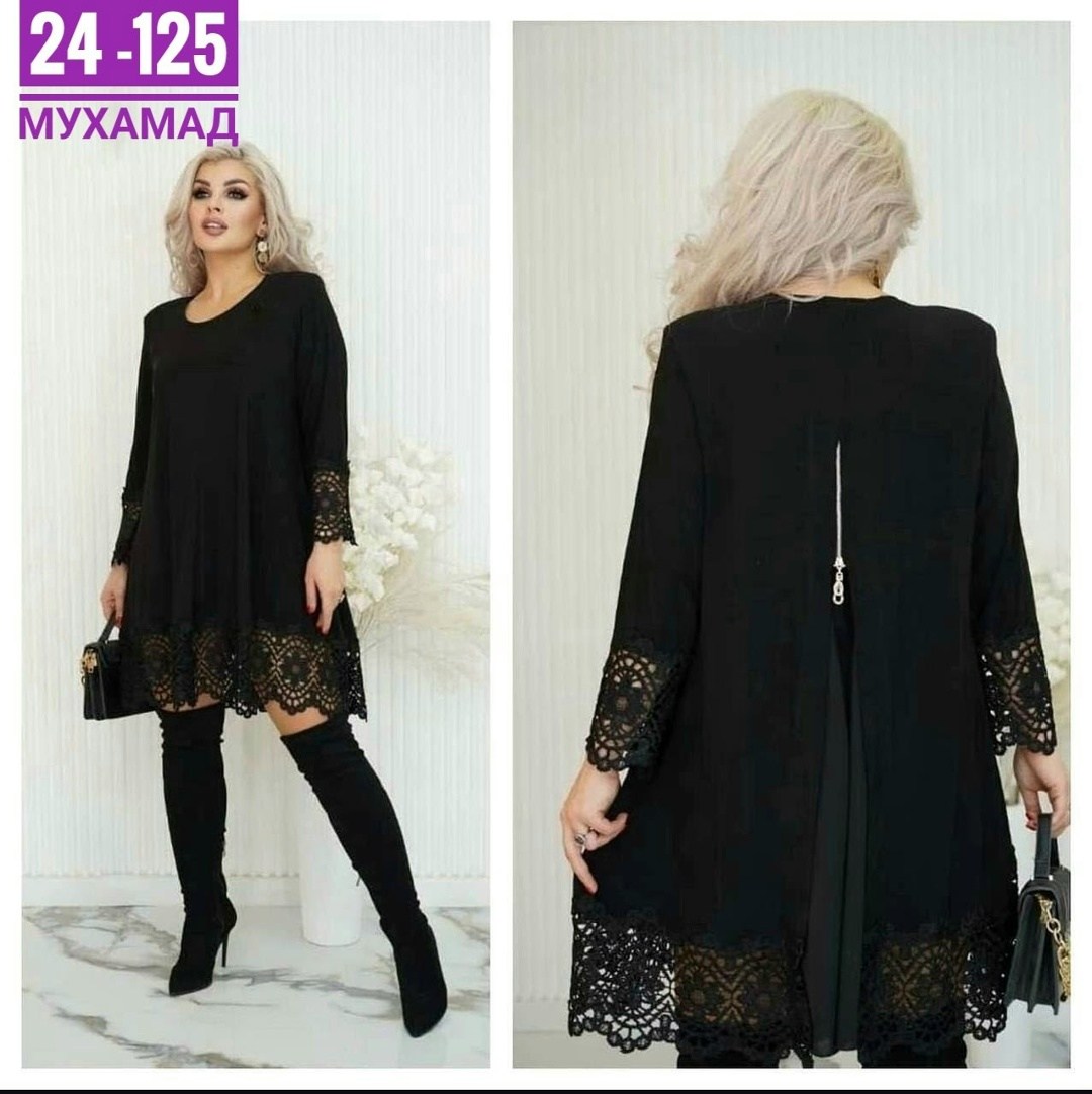 туника больших размеров нарядная donat fashion,платье туника,туника нарядная большие размеры lirus fashion 193037711,платье женская,туника больших размеров нарядная donat fashion цвет черный