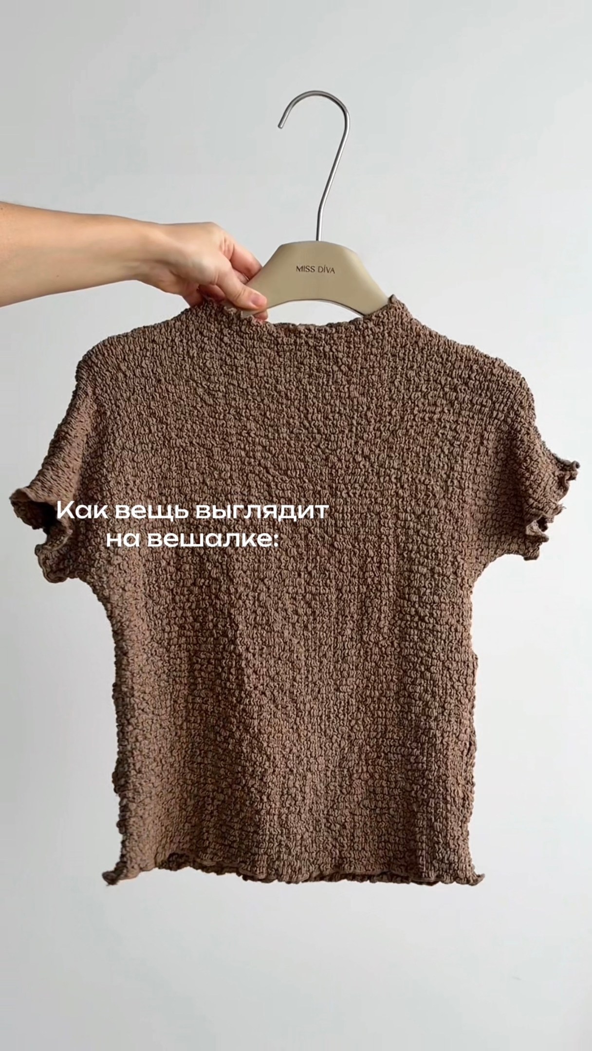 модные вязаные вещи,вязаные свитера,свитер джемпер,модели вязаных свитеров,вязание