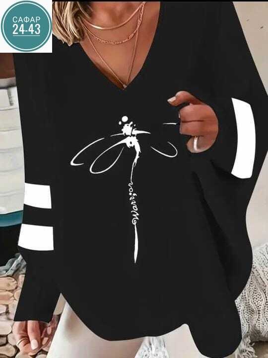 кофта женская,женская кофточка,стильная кофта,женская кофта больших размеров,кофта трикотаж