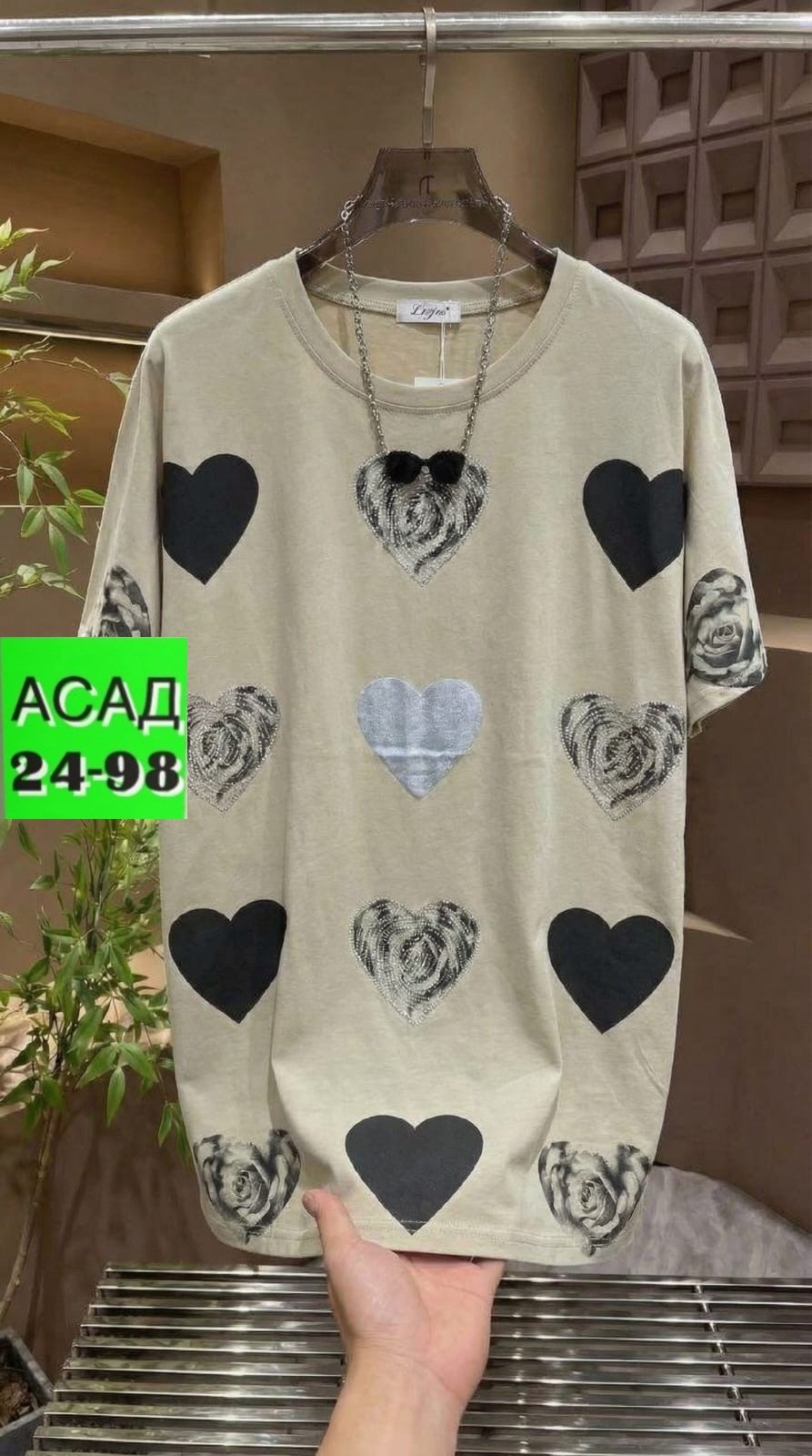 футболки оверсайз женские,женская футболка,женские футболки с принтом,футболки оверсайз с принтами,костюм женский