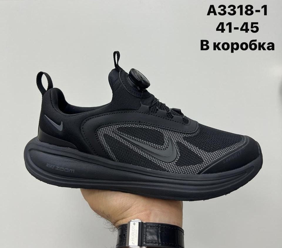 кроссовки nike,кроссовки мужские nike,кроссовки nike air zoom x 41-45,кроссовки,кроссовки мужские nike zoomx