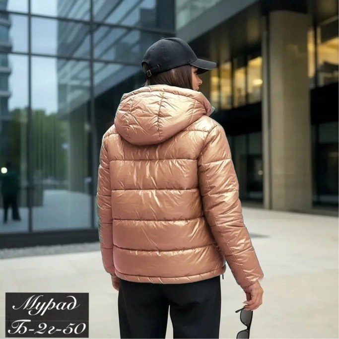 куртка демисезонная женская,куртка демисезонная,женская куртка,куртка,зимняя женская куртка