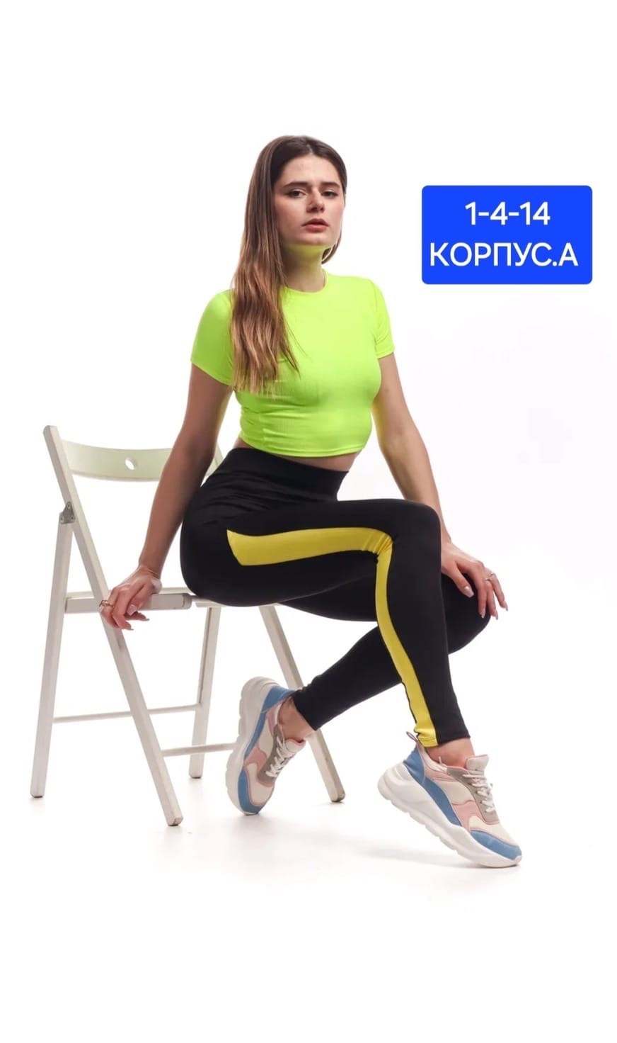 женские легинсы,лосины женские,женские спортивные леггинсы,спортивные лосины женские,спортивные женские легинсы