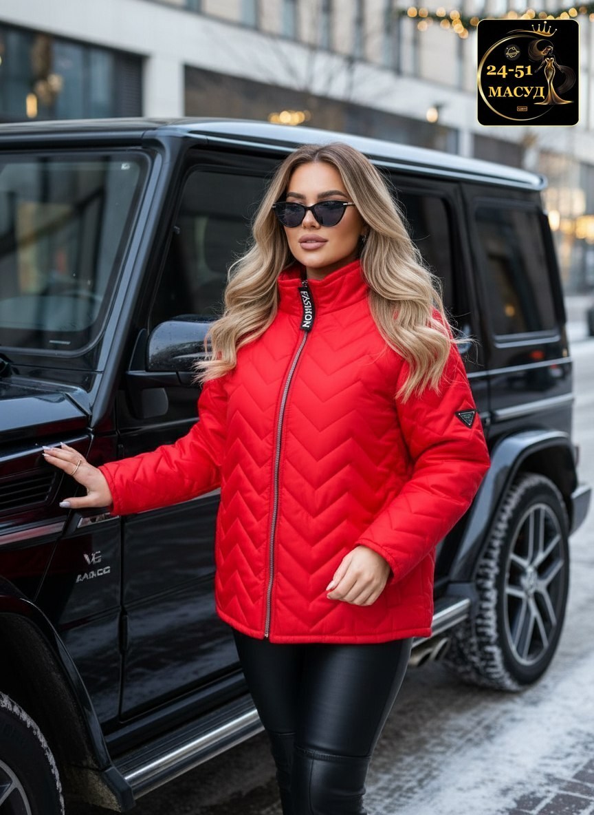 куртка женская демисезонная большие размеры,демисезонная куртка больших размеров,куртка демисезонная женская больших размеров,женские куртки больших размеров,куртка женская