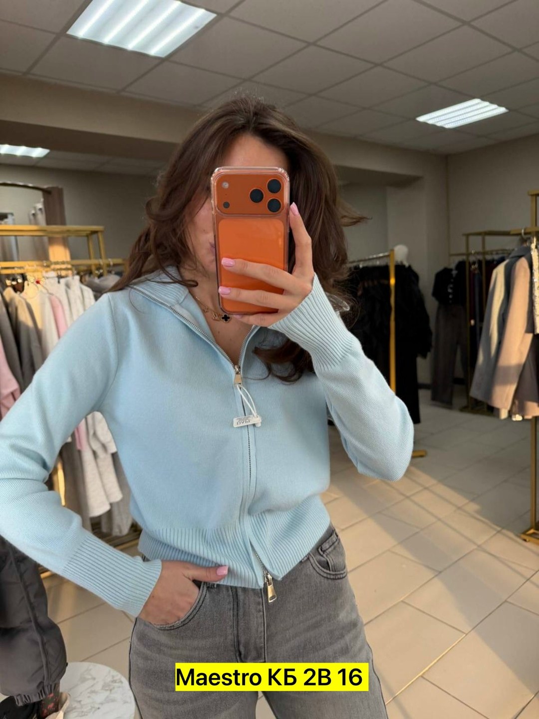 кофта женская,кофта с замком,кофта кардиган,вязаная кофта,однотонный вязаный кардиган на молнии для женщин